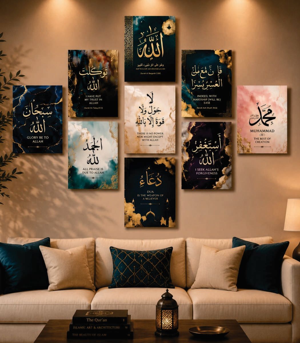 A set of nine Islamic wall art prints with Arabic calligraphy and English translations