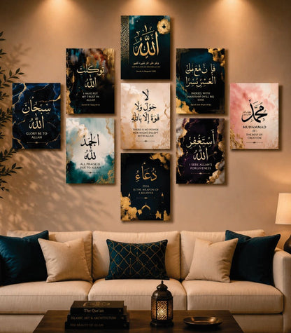 A set of nine Islamic wall art prints with Arabic calligraphy and English translations
